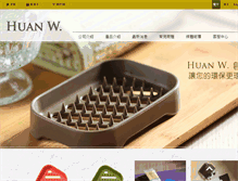 Tablet Screenshot of huan-w.com